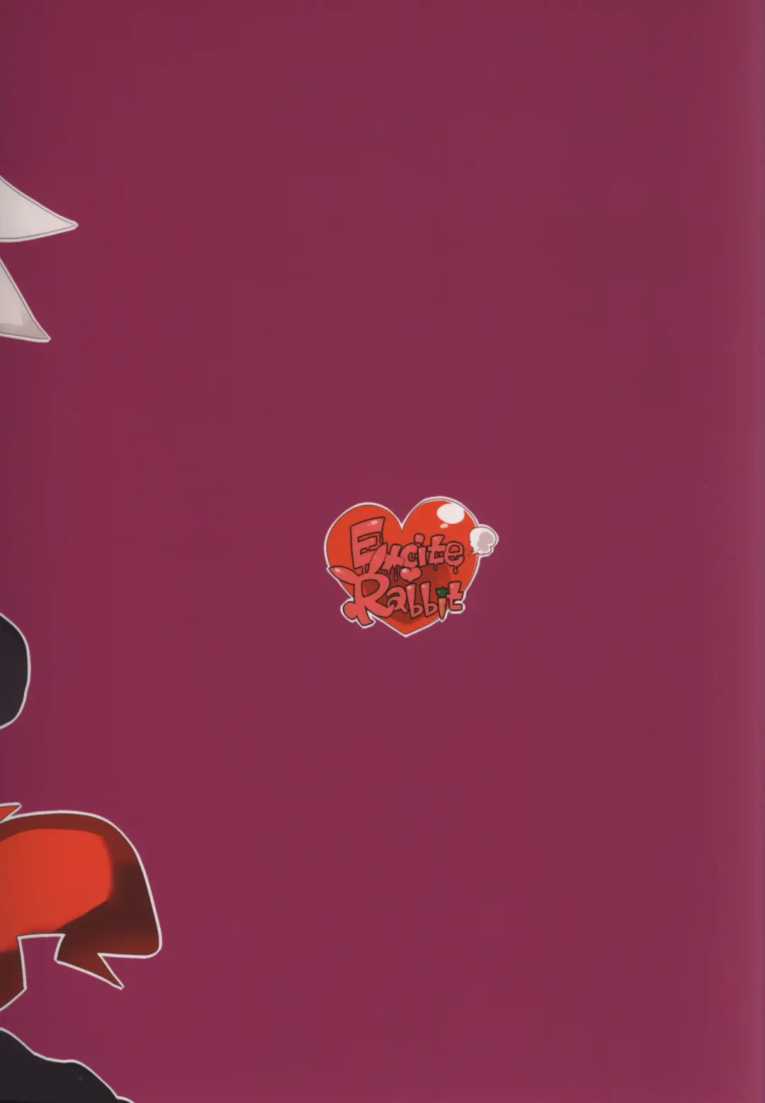 [Mashune] Carrot Pudding Fhentai - Page 30