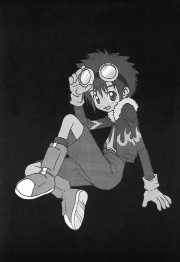 MICRO-WAVE Fhentai - Page 2