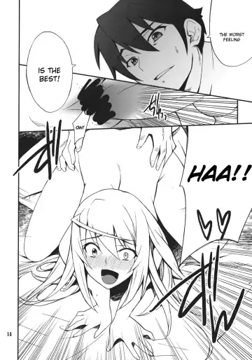 [Hozumi Takashi] Laura de Night Fhentai - Page 13