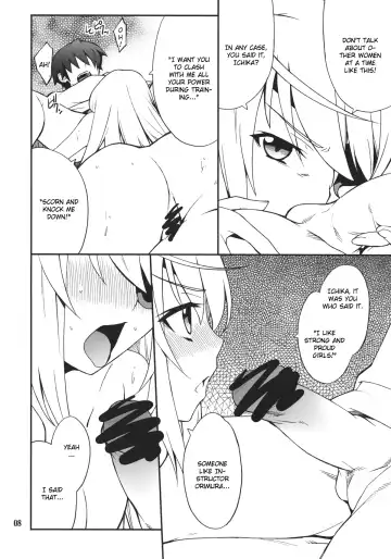 [Hozumi Takashi] Laura de Night Fhentai - Page 7