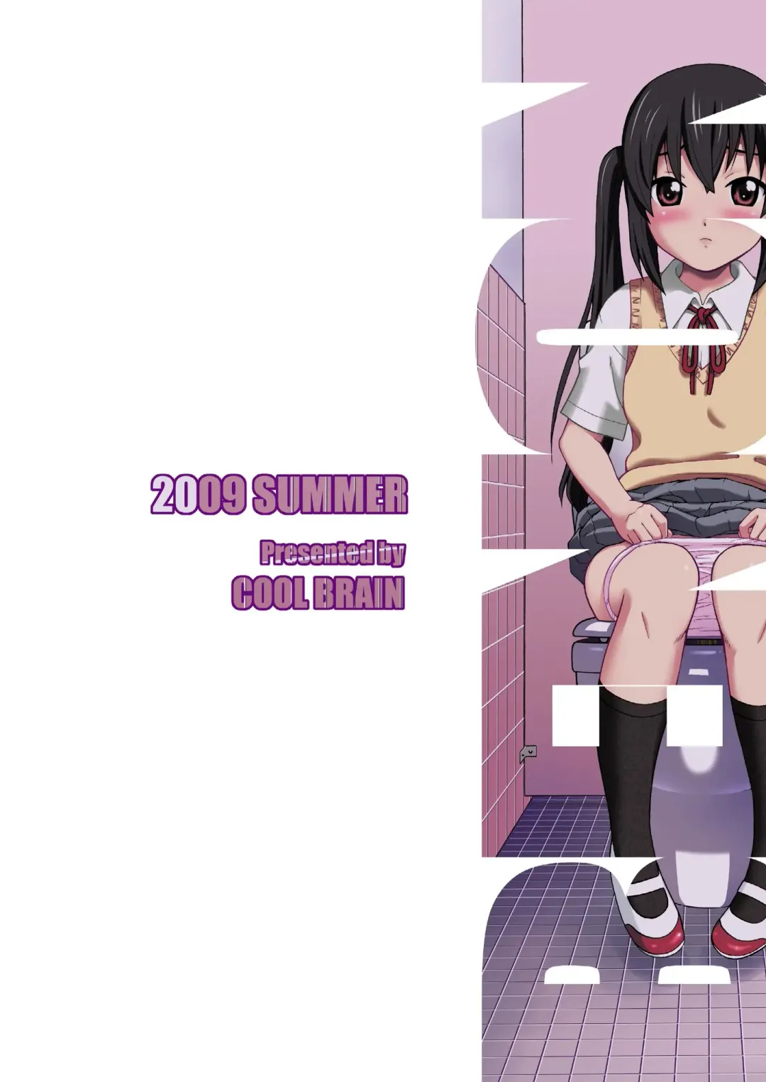 [Kitani Sai] B-ON Fhentai - Page 28