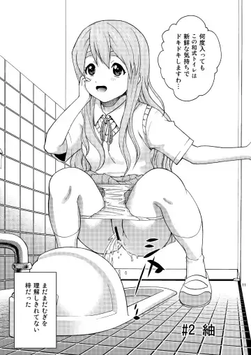 [Kitani Sai] B-ON Fhentai - Page 11