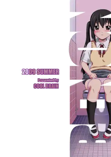 [Kitani Sai] B-ON Fhentai - Page 28