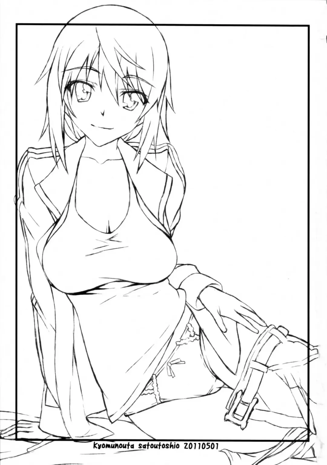 [Satou Toshio] IF Fhentai - Page 3