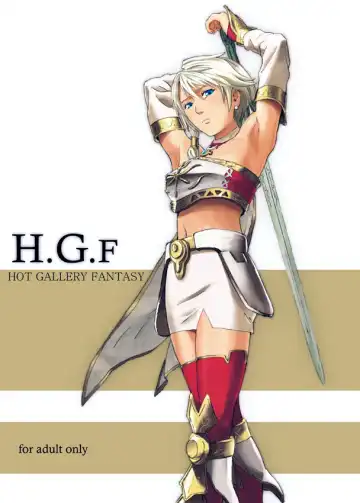 Read [Ishii Takamori] H.G.F - Hot Gallery Fantasy - Fhentai