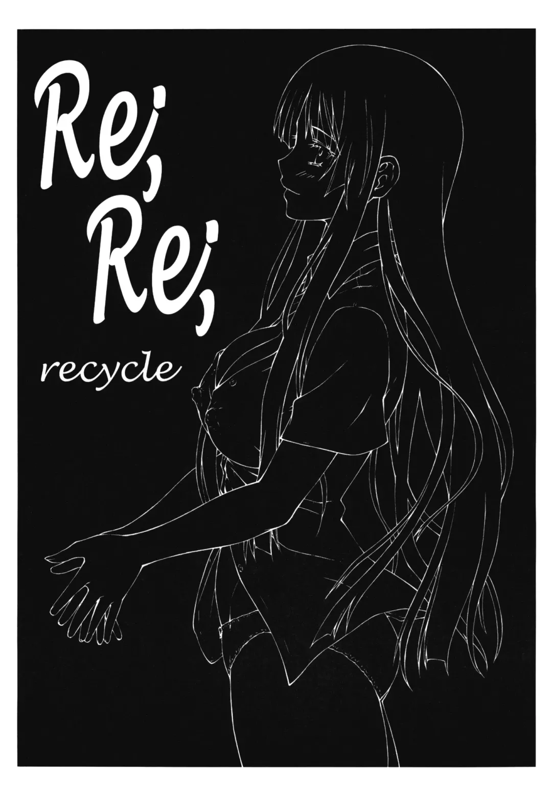 [Nagare Ippon] LeLe Pappa Vol.16 Re;Re; Fhentai - Page 2