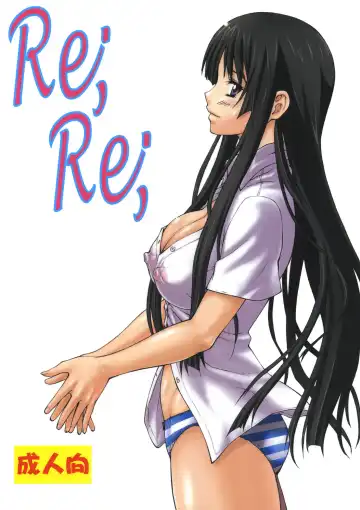 Read [Nagare Ippon] LeLe Pappa Vol.16 Re;Re; - Fhentai
