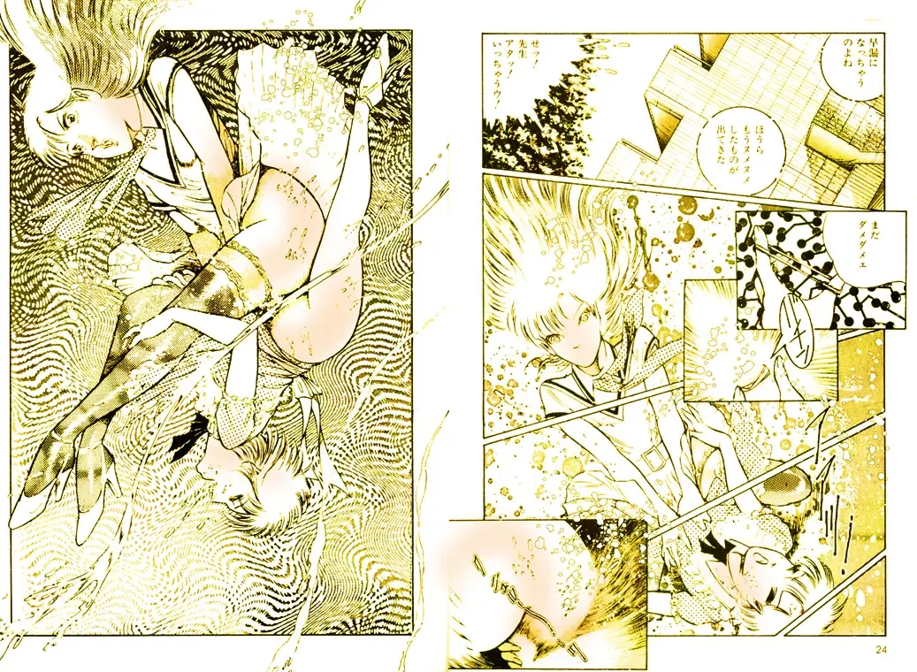 [Dirty Matsumoto] School Mistress Michiyo Fhentai - Page 13