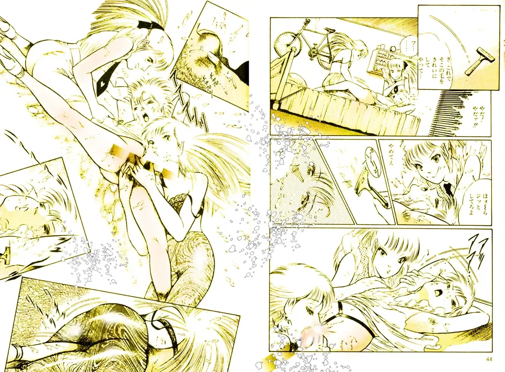 [Dirty Matsumoto] School Mistress Michiyo Fhentai - Page 24