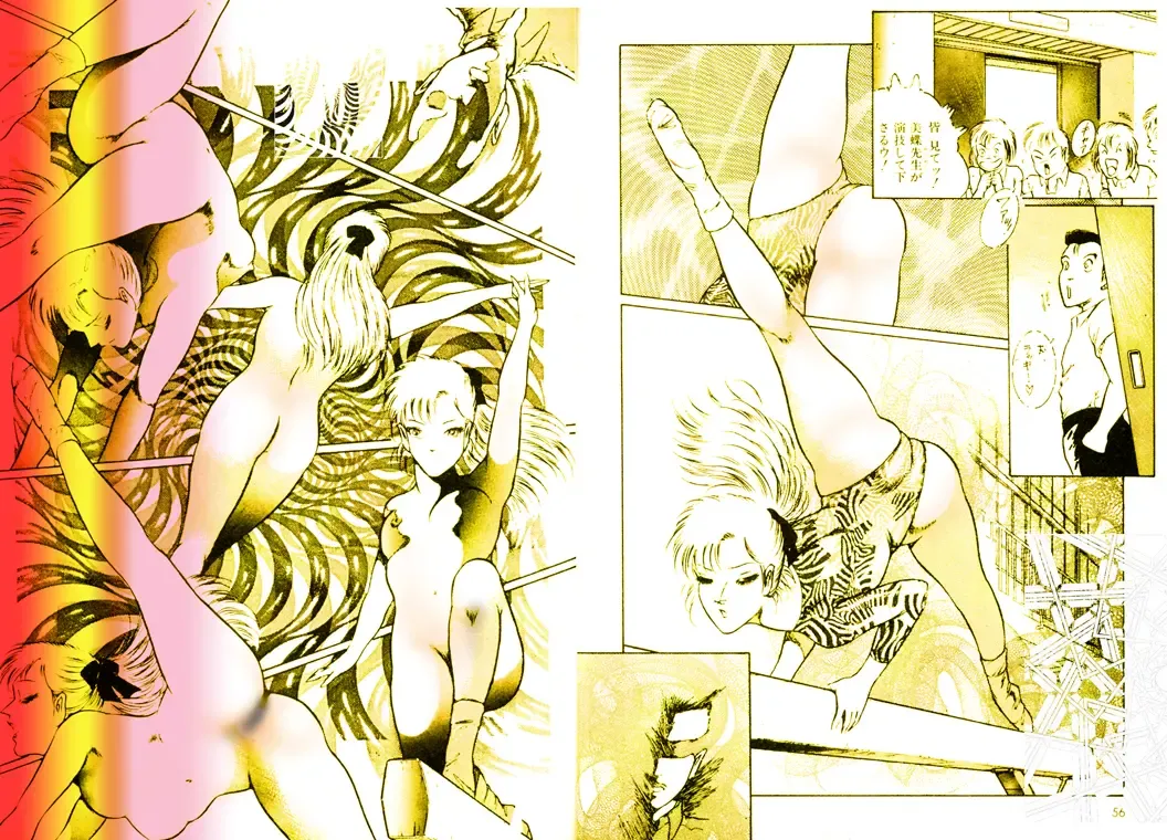 [Dirty Matsumoto] School Mistress Michiyo Fhentai - Page 31