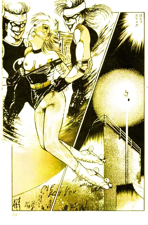 [Dirty Matsumoto] School Mistress Michiyo Fhentai - Page 56