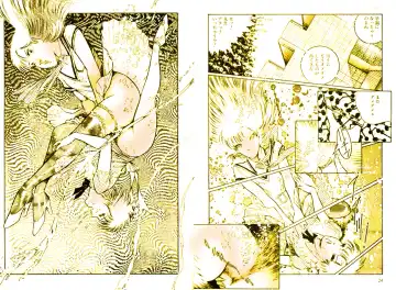 [Dirty Matsumoto] School Mistress Michiyo Fhentai - Page 13