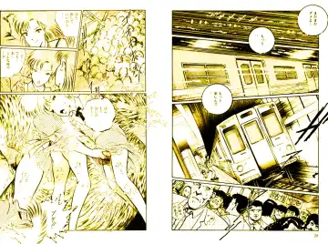 [Dirty Matsumoto] School Mistress Michiyo Fhentai - Page 15