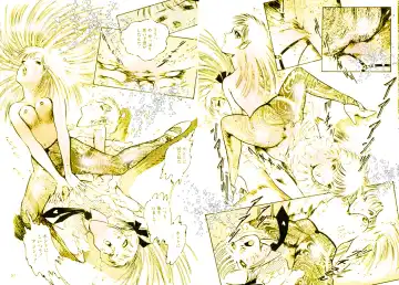 [Dirty Matsumoto] School Mistress Michiyo Fhentai - Page 27