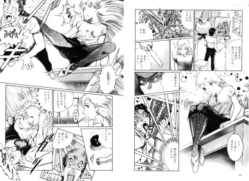 [Dirty Matsumoto] School Mistress Michiyo Fhentai - Page 34