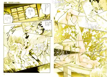 [Dirty Matsumoto] School Mistress Michiyo Fhentai - Page 39