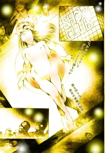 [Dirty Matsumoto] School Mistress Michiyo Fhentai - Page 43