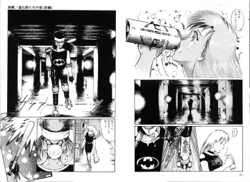 [Dirty Matsumoto] School Mistress Michiyo Fhentai - Page 46