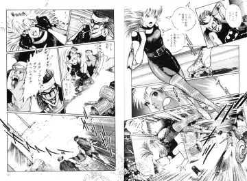 [Dirty Matsumoto] School Mistress Michiyo Fhentai - Page 49