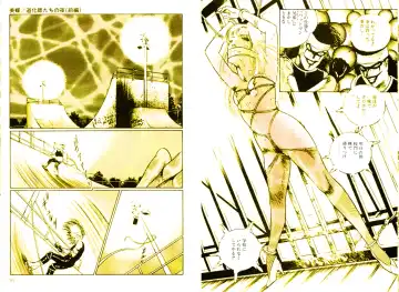 [Dirty Matsumoto] School Mistress Michiyo Fhentai - Page 51