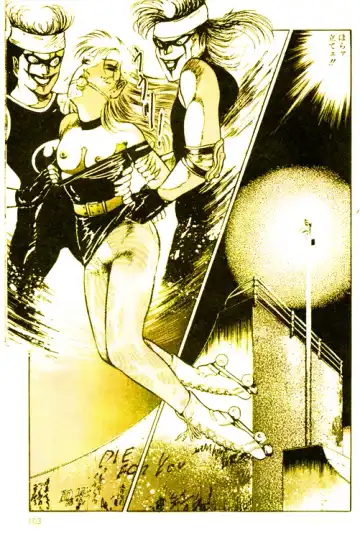 [Dirty Matsumoto] School Mistress Michiyo Fhentai - Page 56