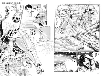 [Dirty Matsumoto] School Mistress Michiyo Fhentai - Page 66