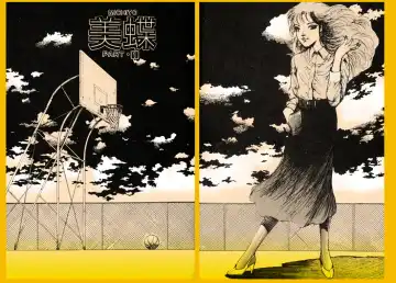 [Dirty Matsumoto] School Mistress Michiyo Fhentai - Page 70