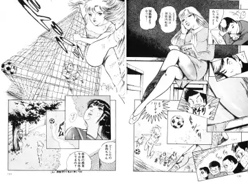 [Dirty Matsumoto] School Mistress Michiyo Fhentai - Page 71