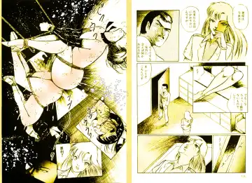 [Dirty Matsumoto] School Mistress Michiyo Fhentai - Page 73