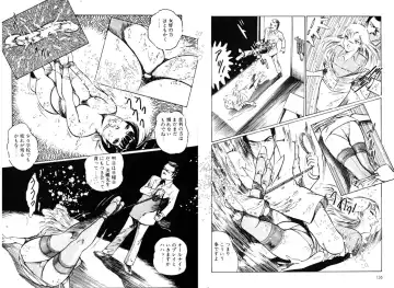 [Dirty Matsumoto] School Mistress Michiyo Fhentai - Page 74