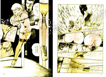 [Dirty Matsumoto] School Mistress Michiyo Fhentai - Page 77