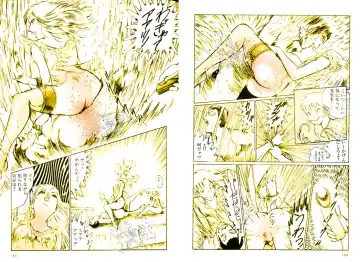 [Dirty Matsumoto] School Mistress Michiyo Fhentai - Page 90