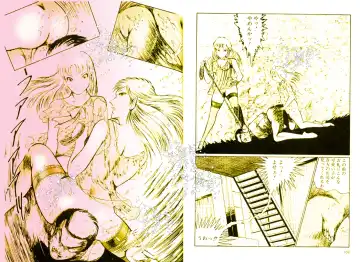 [Dirty Matsumoto] School Mistress Michiyo Fhentai - Page 92