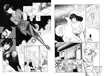 [Dirty Matsumoto] School Mistress Michiyo Fhentai - Page 94