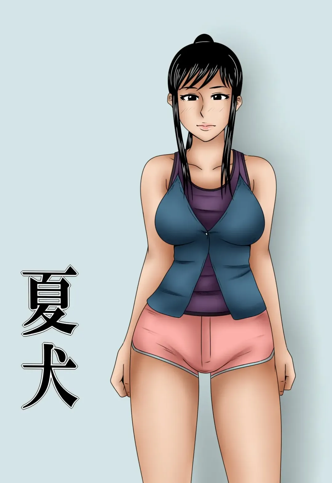 Natsu Inu Fhentai - Page 1