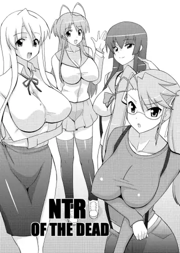 [Espanya] NTR OF THE DEAD Fhentai - Page 2