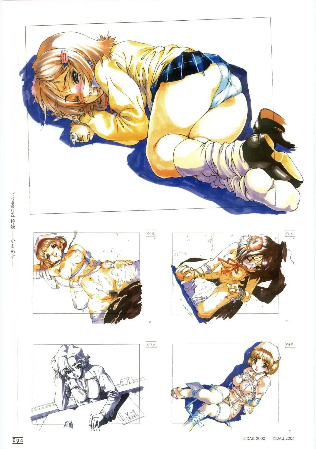 [Nishi Iori] Hyakka Kenran ~Nishi Iori Gashuu~ | Iori Nishi Book of Paintings Fhentai - Page 101