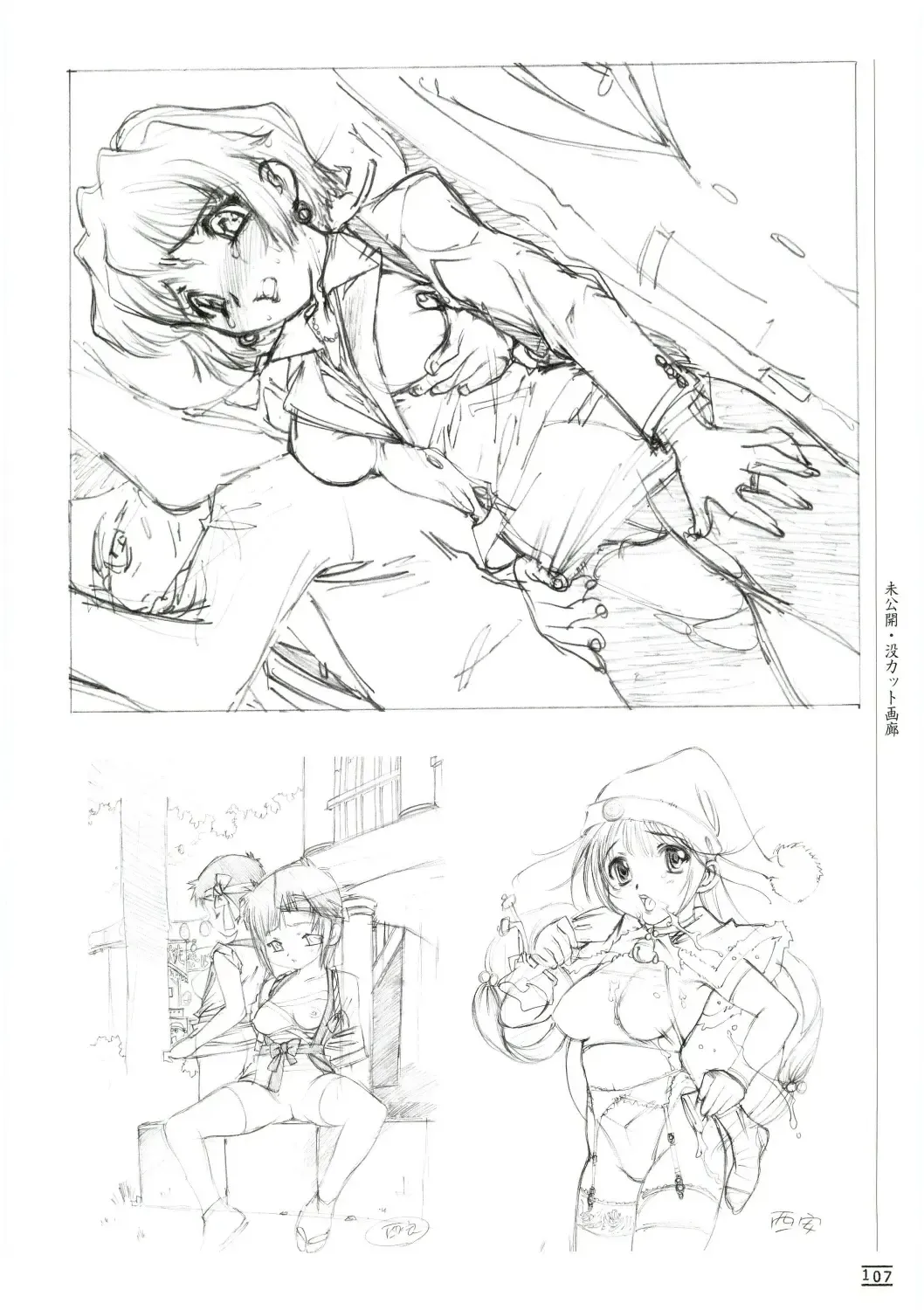 [Nishi Iori] Hyakka Kenran ~Nishi Iori Gashuu~ | Iori Nishi Book of Paintings Fhentai - Page 114