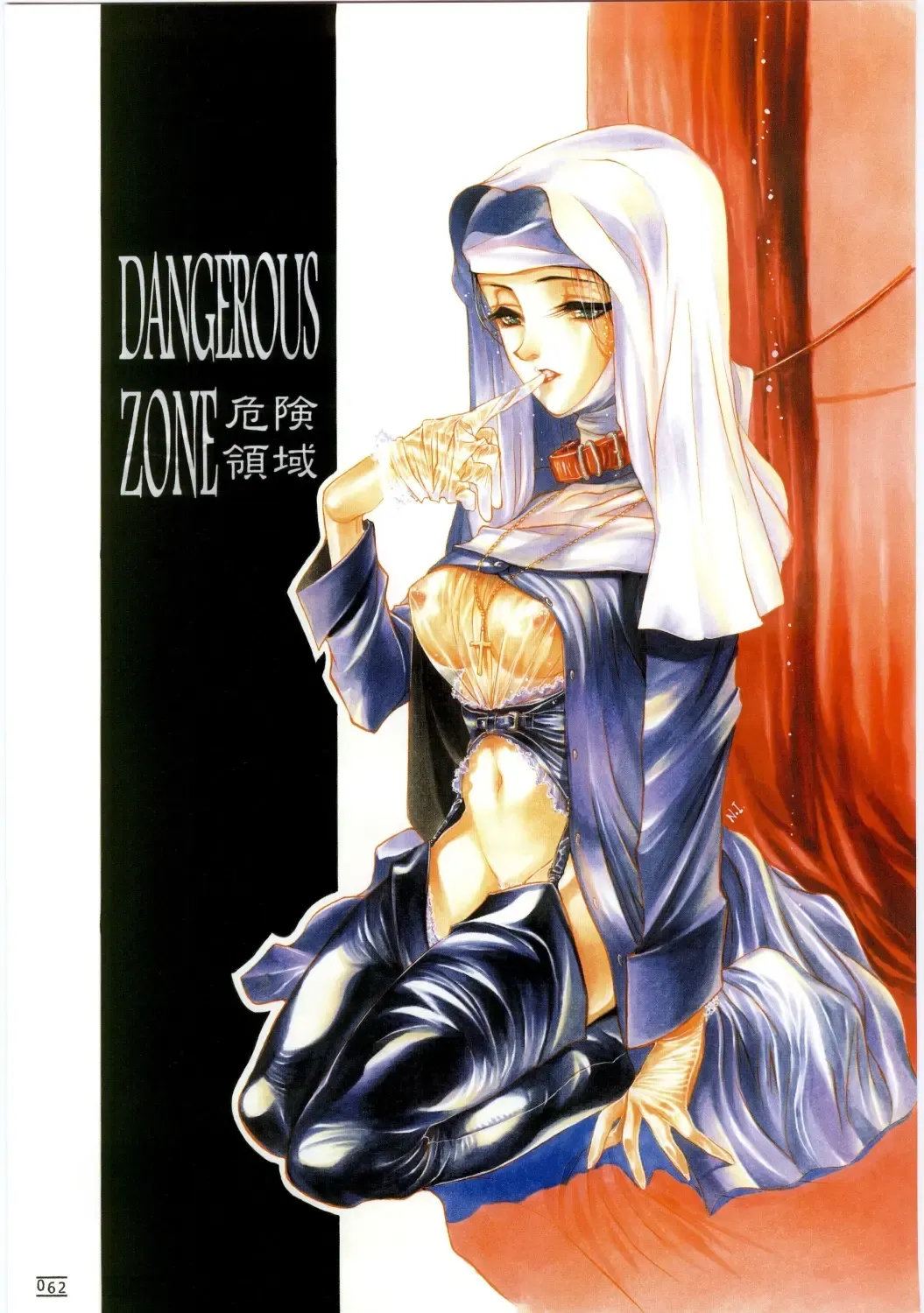 [Nishi Iori] Hyakka Kenran ~Nishi Iori Gashuu~ | Iori Nishi Book of Paintings Fhentai - Page 68