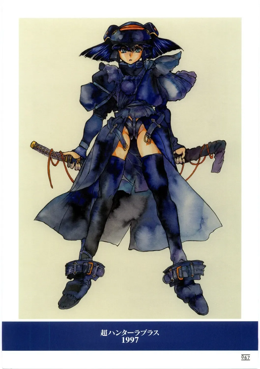 [Nishi Iori] Hyakka Kenran ~Nishi Iori Gashuu~ | Iori Nishi Book of Paintings Fhentai - Page 74