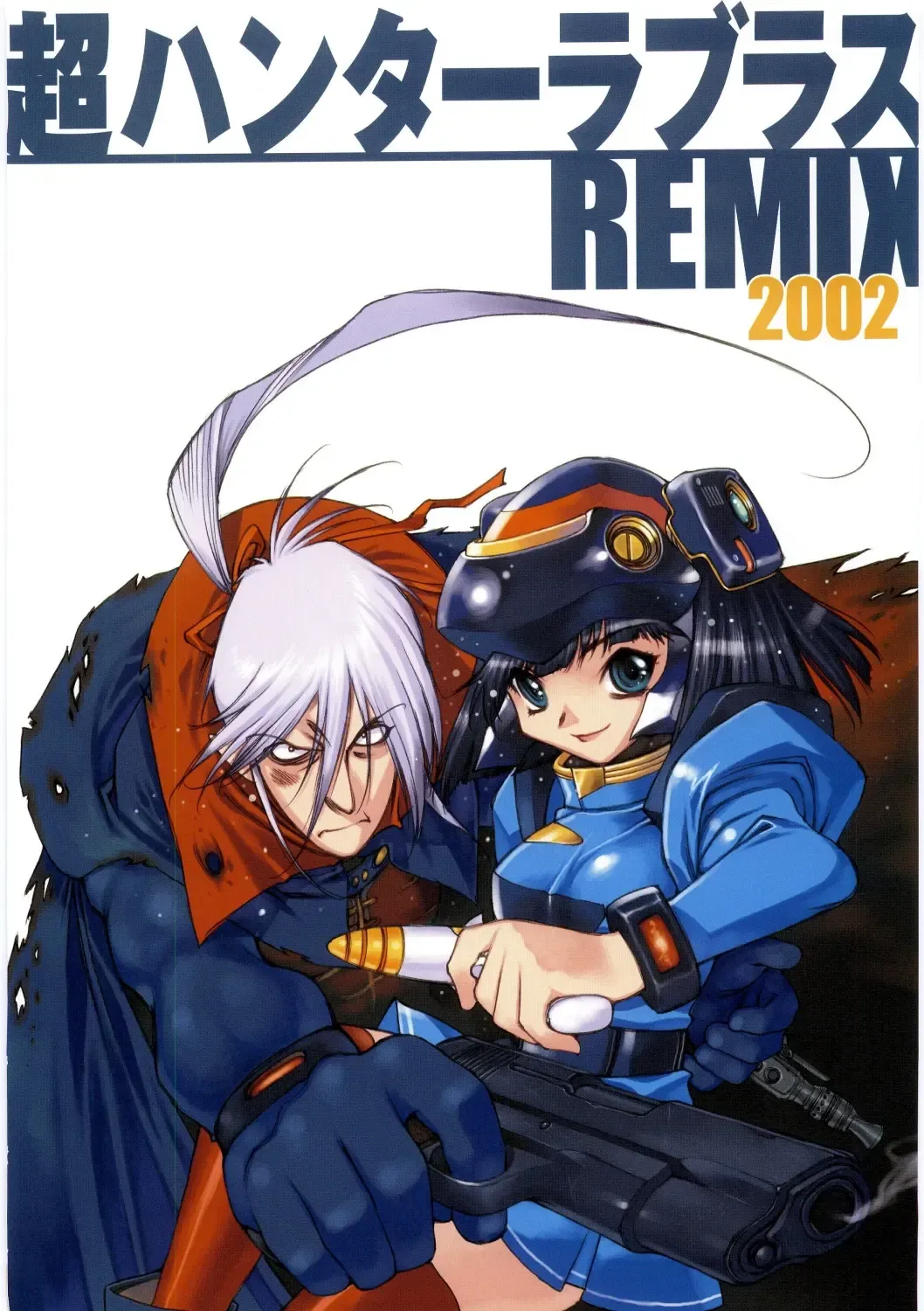 [Nishi Iori] Hyakka Kenran ~Nishi Iori Gashuu~ | Iori Nishi Book of Paintings Fhentai - Page 82