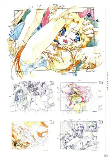 [Nishi Iori] Hyakka Kenran ~Nishi Iori Gashuu~ | Iori Nishi Book of Paintings Fhentai - Page 100