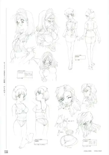 [Nishi Iori] Hyakka Kenran ~Nishi Iori Gashuu~ | Iori Nishi Book of Paintings Fhentai - Page 107