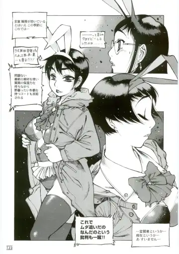 [Nishi Iori] Hyakka Kenran ~Nishi Iori Gashuu~ | Iori Nishi Book of Paintings Fhentai - Page 127