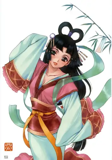 [Nishi Iori] Hyakka Kenran ~Nishi Iori Gashuu~ | Iori Nishi Book of Paintings Fhentai - Page 26