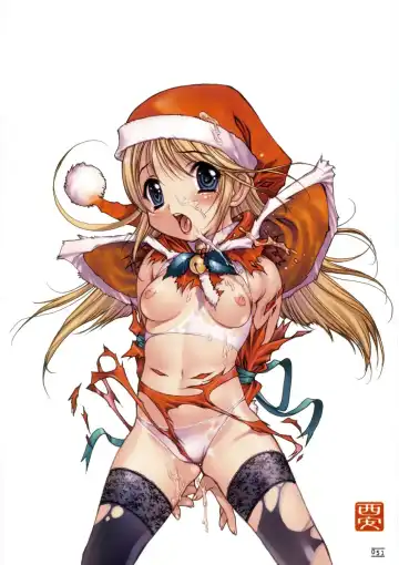 [Nishi Iori] Hyakka Kenran ~Nishi Iori Gashuu~ | Iori Nishi Book of Paintings Fhentai - Page 57