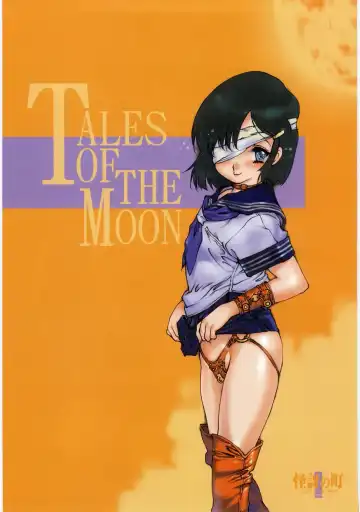 [Nishi Iori] Hyakka Kenran ~Nishi Iori Gashuu~ | Iori Nishi Book of Paintings Fhentai - Page 77