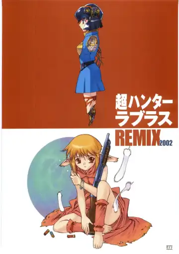 [Nishi Iori] Hyakka Kenran ~Nishi Iori Gashuu~ | Iori Nishi Book of Paintings Fhentai - Page 84