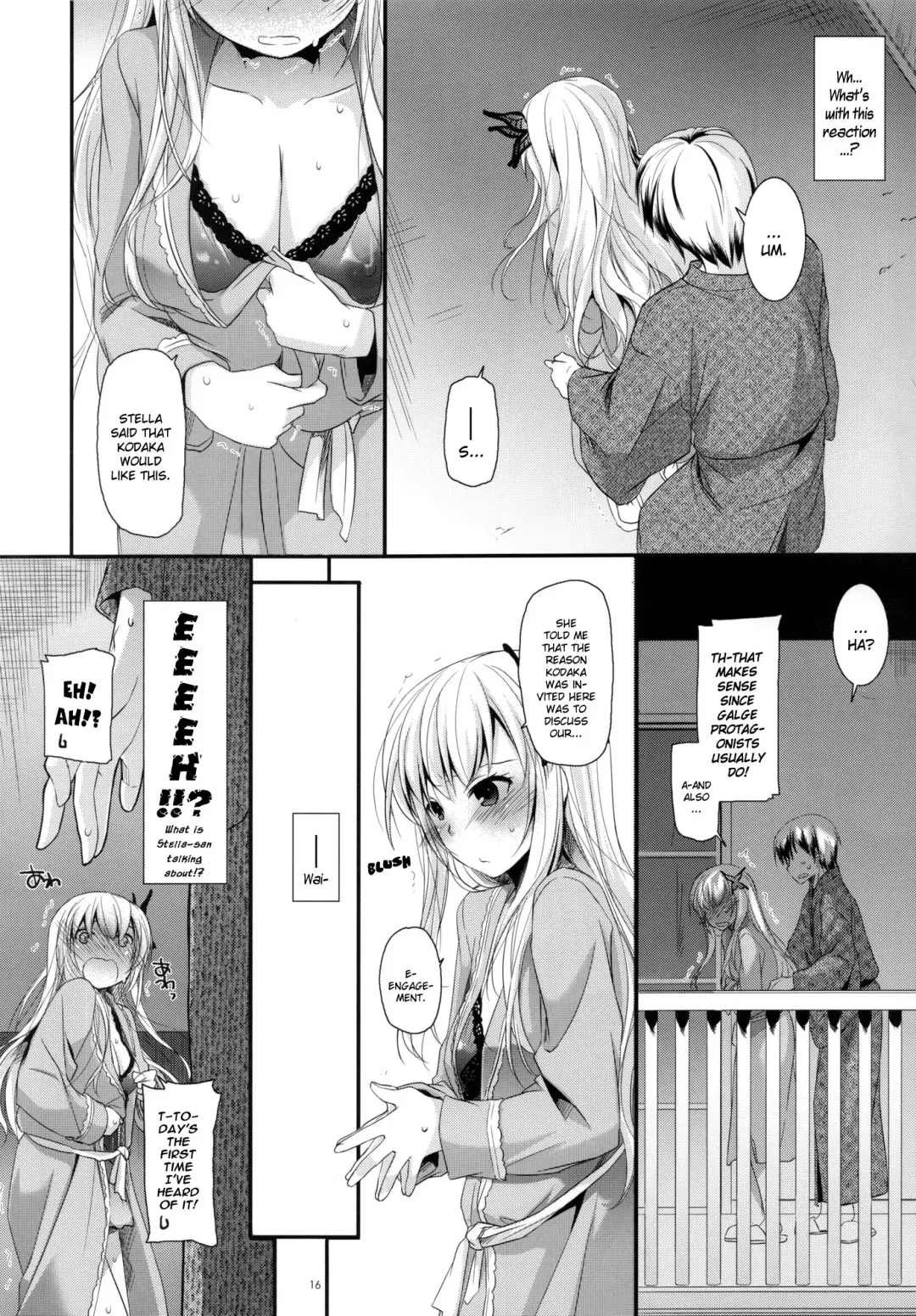 [Nakajima Yuka] D.L. action 62 Fhentai - Page 15