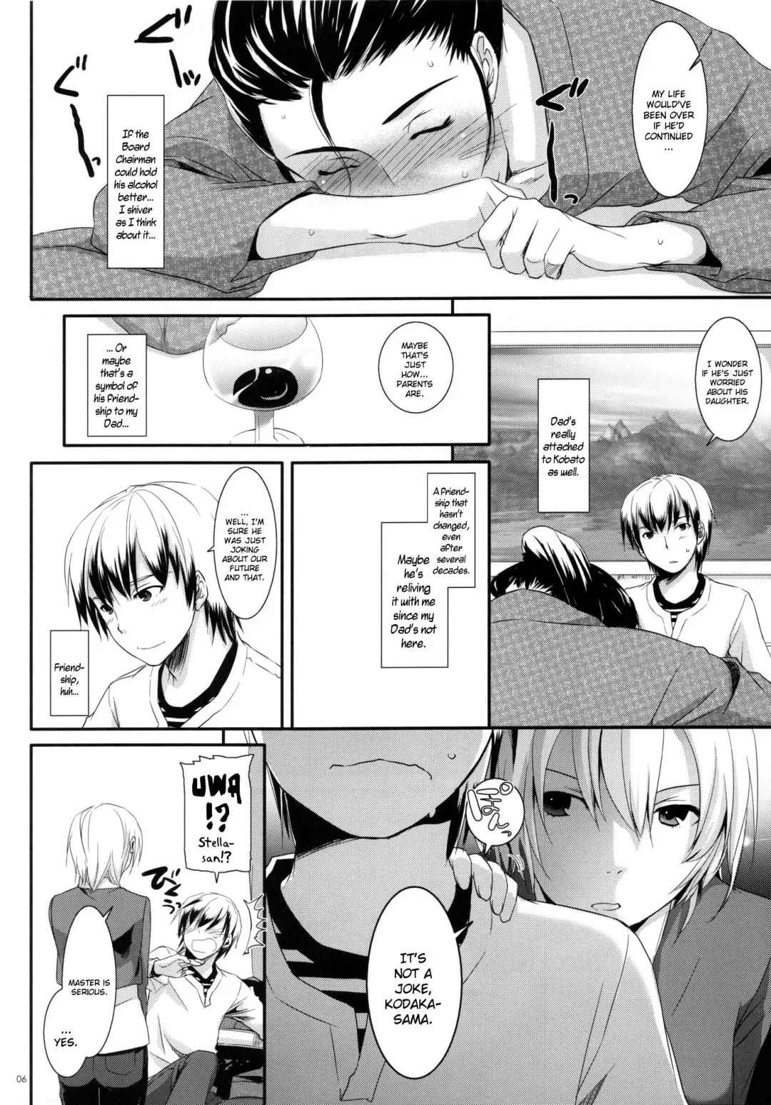 [Nakajima Yuka] D.L. action 62 Fhentai - Page 5